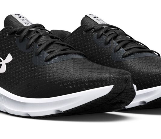 Under Armour je synonymum pro spojení výkonu, pohodlí a moderního stylu